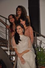 Auritra Ghosh, Dia Mirza, Soni Razdan, Ritu Kumar at Ritu Kumar store in Phoneix Mill on 21st Sept 2011 (56).JPG